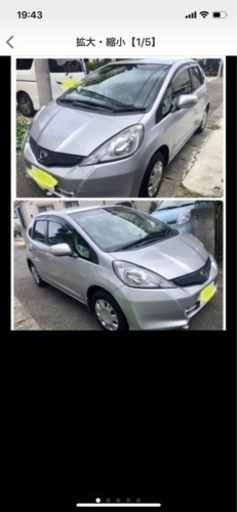 ホンダフィット