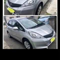 ホンダフィット