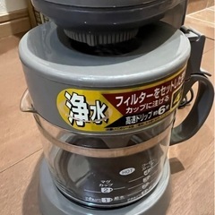 コーヒーメーカーの画像