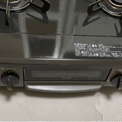 【お取引完了】【美品】2021年式　ガスコンロ　プロパンガス用の画像