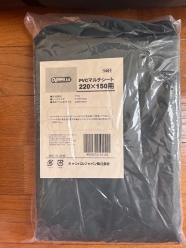 【新品未使用品】Ogawa ステイシーST-2 純正マルチシート付き　カーキ