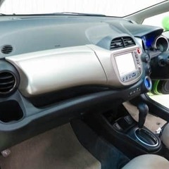 目に優しいお色味の画像