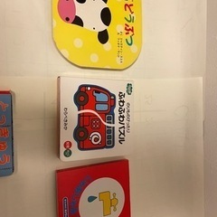 絵本まとめ売りの画像