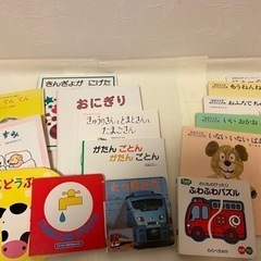 絵本まとめ売り
