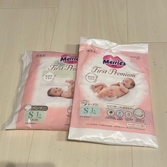 ベビーアルバムの画像