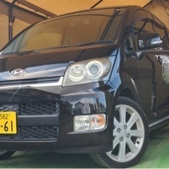 ムーブ　カスタムRS  車検5年4月　