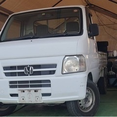 アクティトラック　SDX 車検二年付き