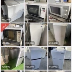 11時半から営業⑅◡̈* - 大阪市