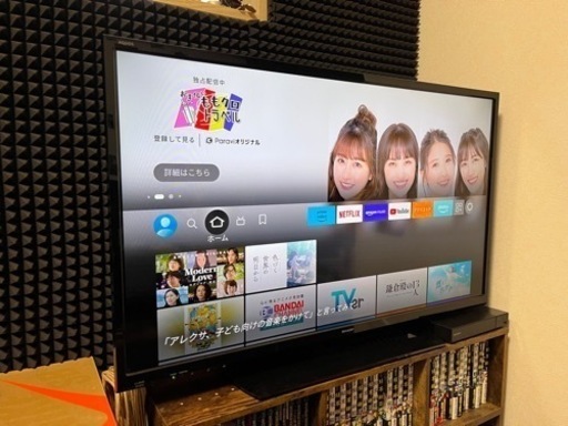 テレビ