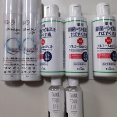 【決まりました！】除菌消毒 アルコール配合ジェル、 スプレー、ハ...