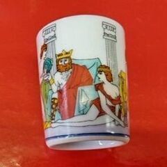 ☆おちょこ　ぐい呑み　昭和レトロ　中古品の画像