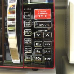 セール中につき、通常特価7,678円より２0％引きの6,142円!　【倉庫】オーブンレンジ　YAMAZEN　山善　電子レンジ　MORーY165　キッチン家電　2016年製の画像