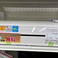 ★期間限定SALE★標準工事費込み★ DAIKIN エアコン S28YTES-W 2.8kw 21年製 室内機分解洗浄 SJ910