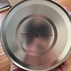 明治ミルク1~3歳の画像