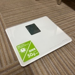 【お買い得‼️】ドリテック ボディスケール ガラス製体重計　BS-113WT　ホワイト　ヘルスメーターの画像