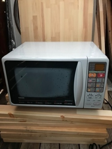 東芝電子レンジ
