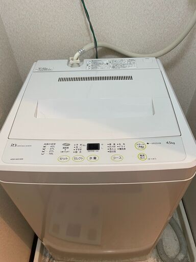 洗濯機　手渡し限定です