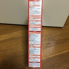 筆ぐるめ29 (新品)の画像