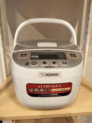決まりました。象印　ZOJIRUSHI 炊飯器