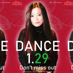 ＤＡＮＣＥ-1.29