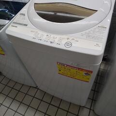 東芝 洗濯機 5.0k AW-5GA1 2022 高く買取るゾウ...