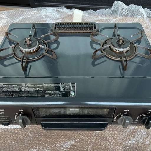 パロマ PALOMA LPガス用コンロ IC-N36B-R