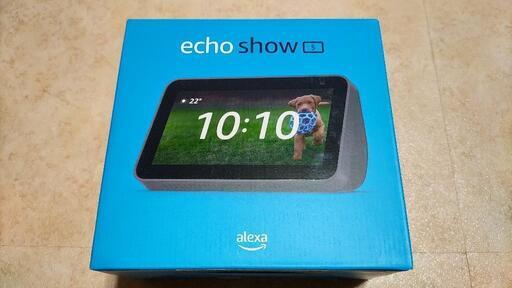 Echo show 5 第2世代 新品未開封品