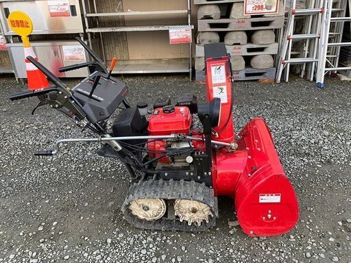 ホンダ HONDA 除雪機 HS660 (D4697snxwY)