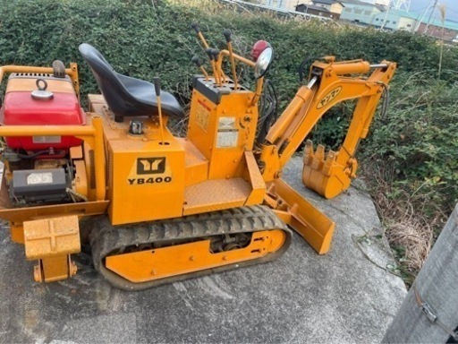 ヤンマー　ユンボ　YB400