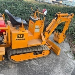 ヤンマー　ユンボ　YB400