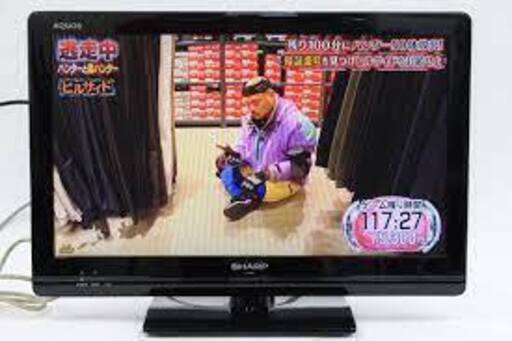 早い者勝ち‼️美品❗️省電力 SHARP AQUOS 液晶テレビ LC-22K5 薄型 軽量