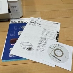 EPSON EP-777Aの画像
