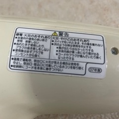 ナショナル　ヘヤードライヤーの画像