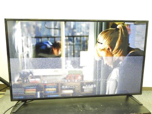 ☆ I-O DATA EX-LD4K492DB 4K対応49型液晶ディスプレイ ☆ジャンク☆