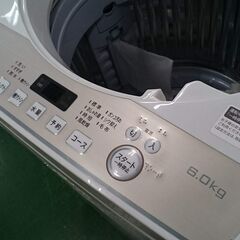 【愛品倶楽部 柏店】シャープ 2020年製 6kg 洗濯機 ES-GE6Dの画像