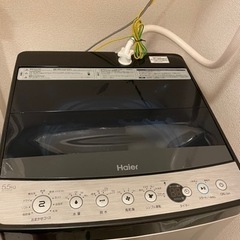 【浜松市でお引き取り】洗濯機5.5kg/ 黒/1人から2人用