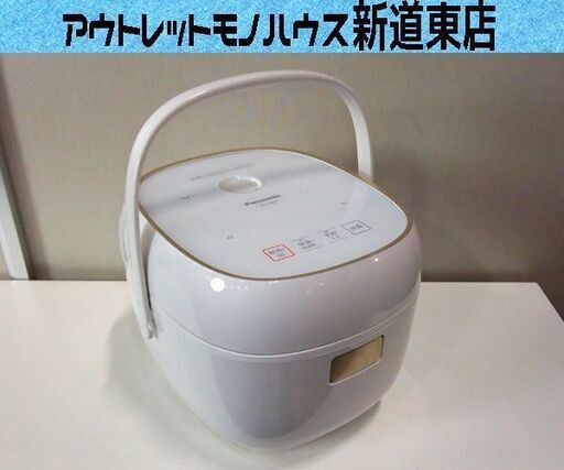 パナソニック 2021年製 IHジャー炊飯器 3.5合 IH式 備長炭釜 ホワイト SR-KT060-W タッチキー Panasonic  札幌市東区 新道東店