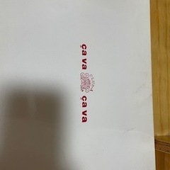 cava cava ブーツ25センチの画像