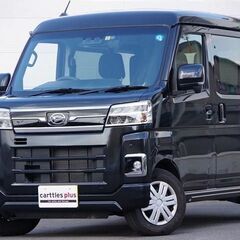 【自社ローン】アトレー RS　黒　オンライン商談審査契約OK