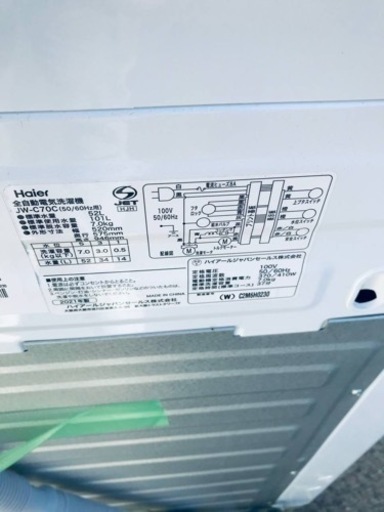 ET1455番⭐️ ハイアール電気洗濯機⭐️
