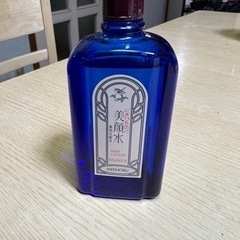 香水と化粧水の画像
