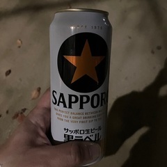大阪市内の友達募集です - 大阪市