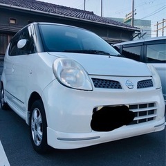 足に❗️車検あり❗️