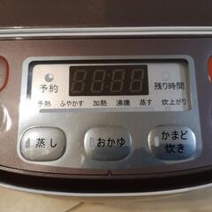 炊飯器の画像