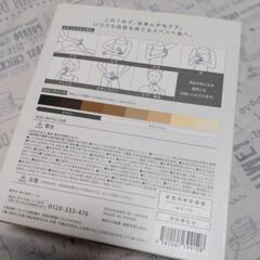 【値下げ中】脱毛器の画像