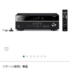 YAMAHA RX-V385 AVアンプ