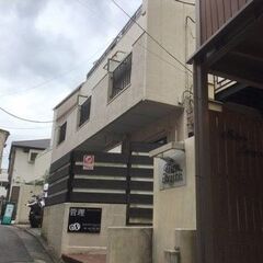 🌸初期安🌸契約金１０万円☺田園都市線 池尻大橋駅 歩6分🌸東京都...