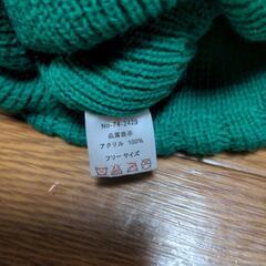 ニット帽の画像