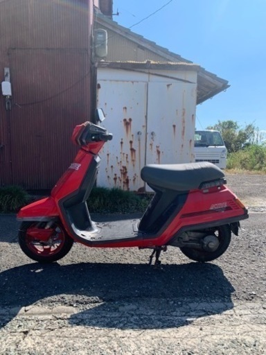 ヤマハ　アクティブ50 旧車　値下げ