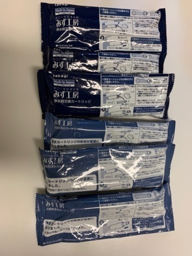 タカギ　蛇口一体型浄水器　カートリッジ６本